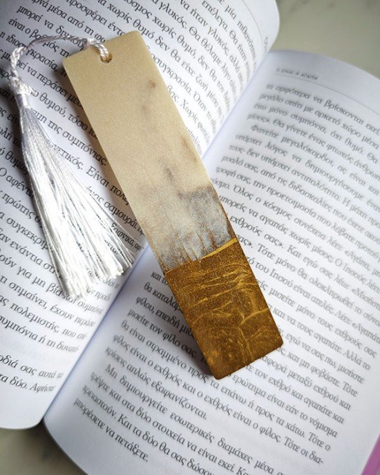 Χειροποίητος σελιδοδείκτης -AURELUNE-