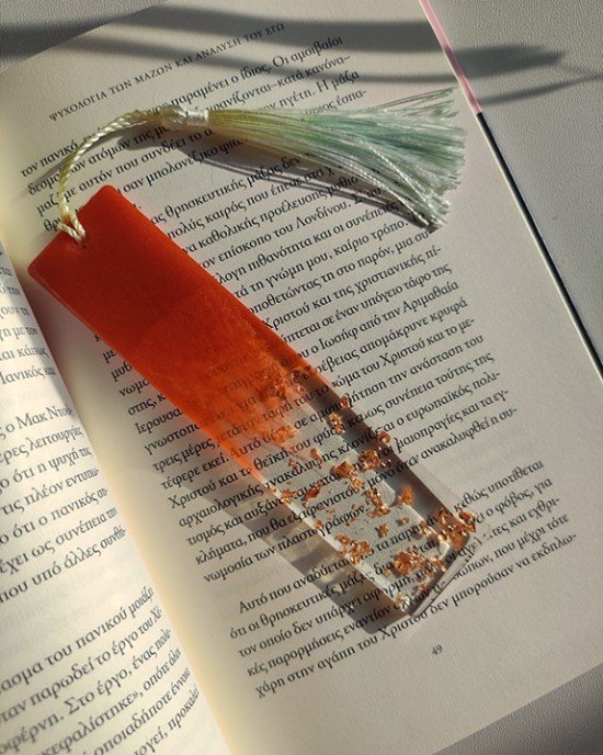 Χειροποίητος Σελιδοδείκτης -EMBERIS-