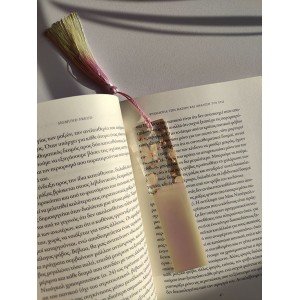 Χειροποίητος Σελιδοδείκτης -ILYRA-