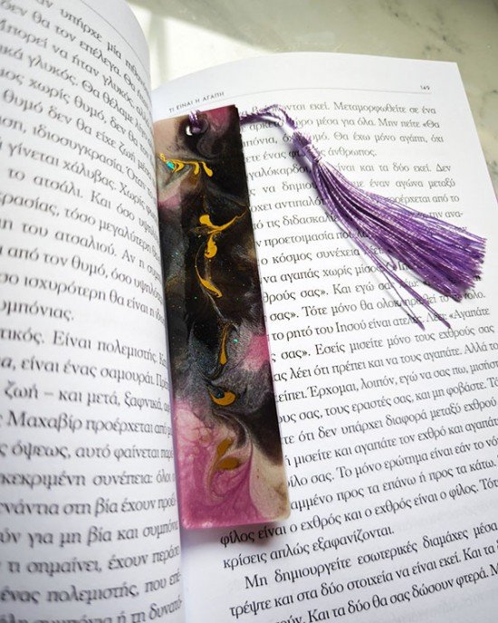 Χειροποίητος Σελιδοδείκτης -MORVIELLE-